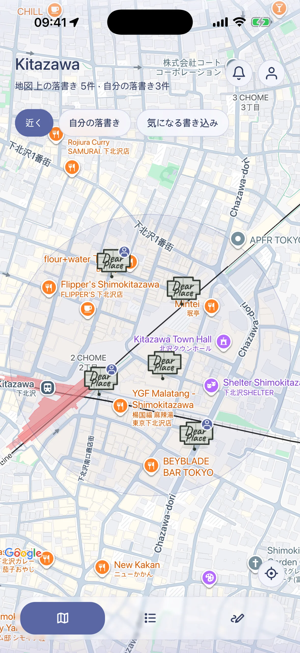地図で、思い出がとどまる場所を探そう。
