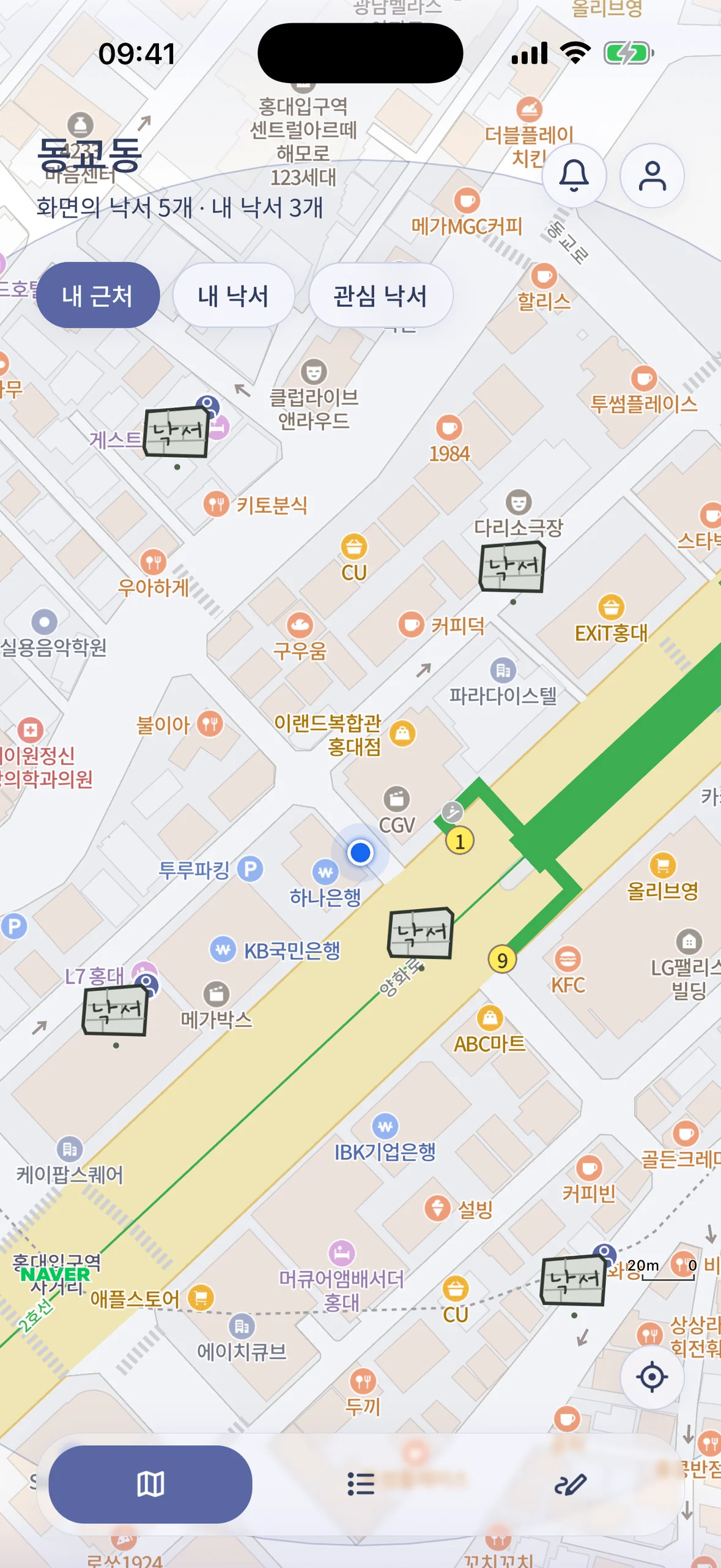 지도에서 추억이 머문 자리를 찾아요.
