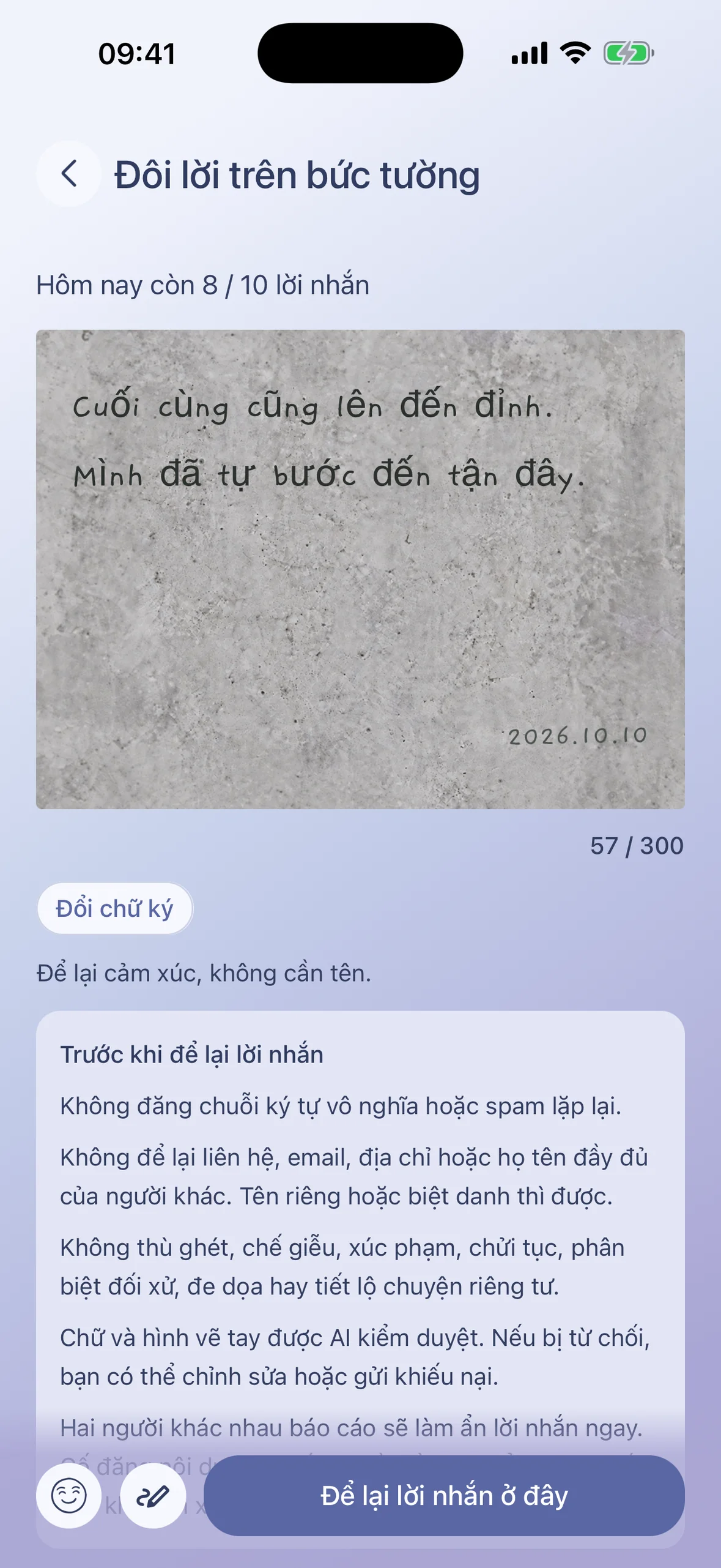 Một dòng cho người bạn nhớ, hoặc bạn của tương lai.